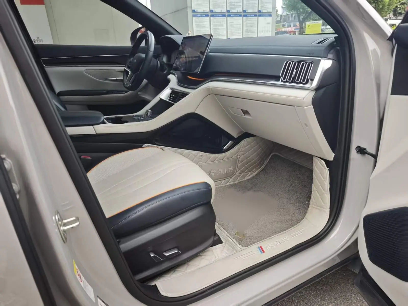 BYD Seal U z Chin na zamówienie