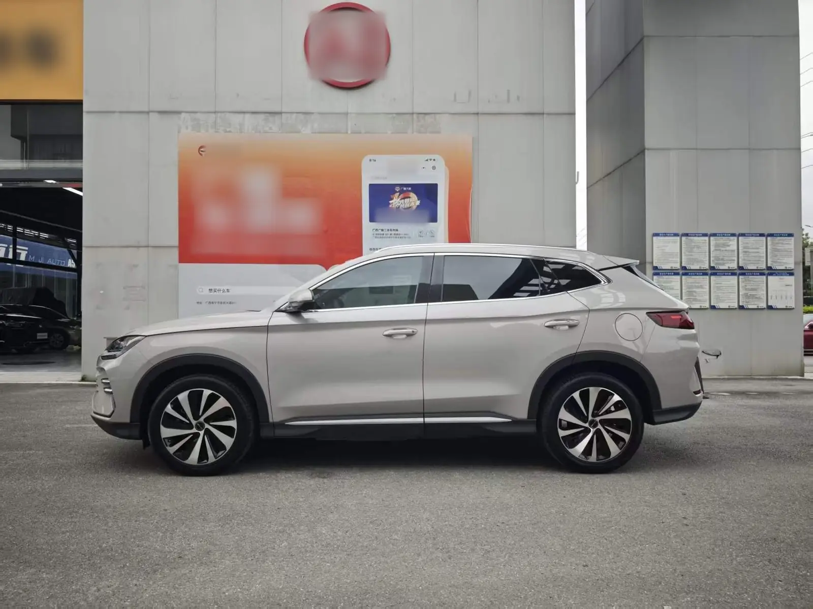 BYD Seal U z Chin na zamówienie